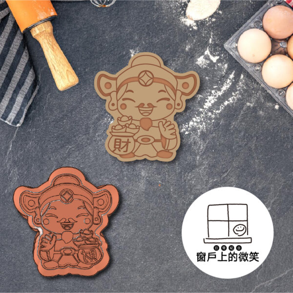 神明系列✨超級熱門款