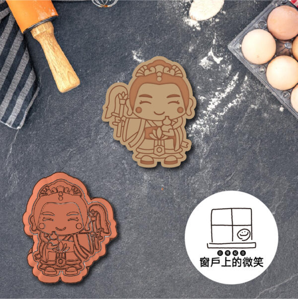 神明系列ep8✨九天玄女(拂塵版)