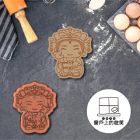 神明系列ep5✨瑤池金母