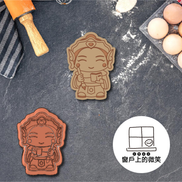 神明系列ep3✨祝生娘娘