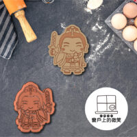 神明系列ep3✨九天玄女(七星劍)