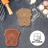 神明系列ep4✨武財神