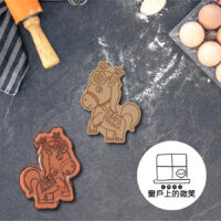 神明系列ep4✨東港王馬