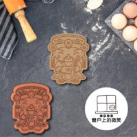 神明系列ep7✨朱府千歲