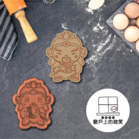 神明系列ep5✨文衡聖君(書卷版)