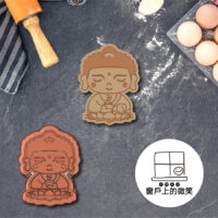 神明系列ep6✨藥師佛