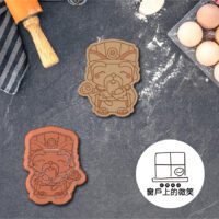 神明系列ep1✨土地公