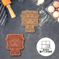 神明系列ep1✨媽祖