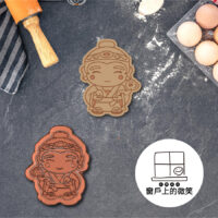 神明系列ep3✨土地婆