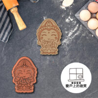 神明系列ep6✨南無觀世音