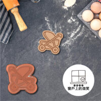 收涎系列👶s-02