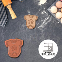 收涎系列👶s-08