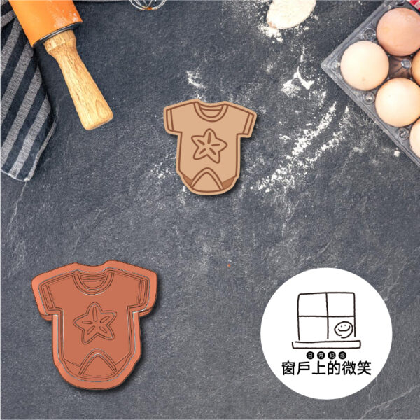 收涎系列👶全款