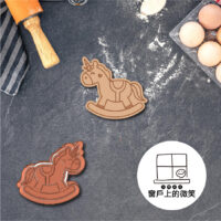 收涎系列👶s-09