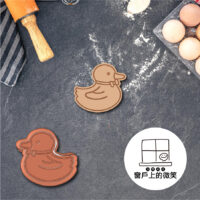 收涎系列👶s-10