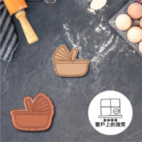 收涎系列👶s-11