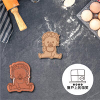 收涎系列👶s-13