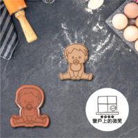 收涎系列👶s-14