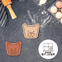 A (1) 動物系列🐶A-16