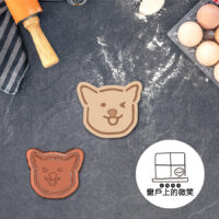 A (16) 動物系列🐶A-10