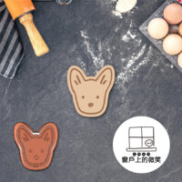 A (3) 動物系列🐶A-15