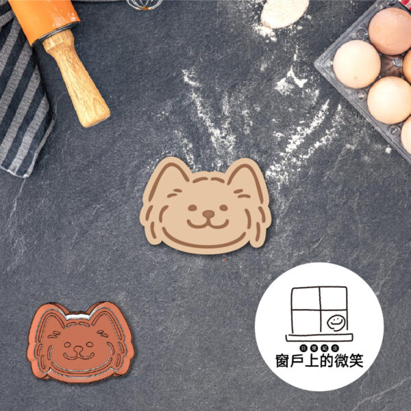 動物系列🐶A-17