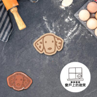 A (6) 動物系列🐶A-03