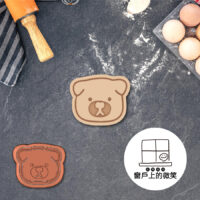 A (7) 動物系列🐶A-12