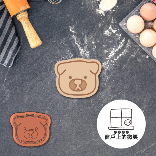 動物系列🐶A系列全款