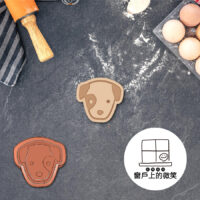 動物系列🐶B-14