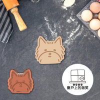 動物系列🐶B-06