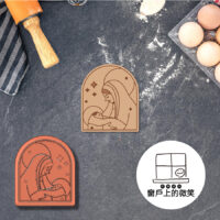 工作區域 118-0716 耶穌系列3⛪3-7