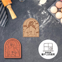 工作區域 123-0716 耶穌系列3⛪3-2