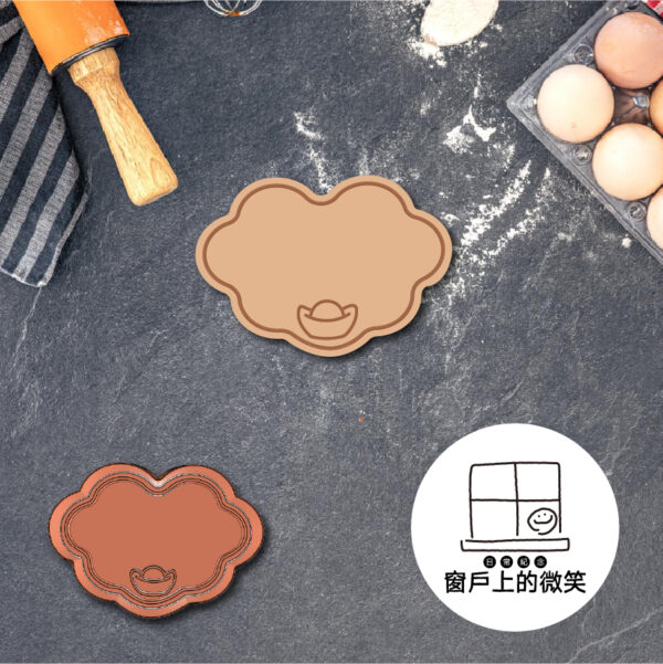 祝壽系列✨金牌(小元寶)