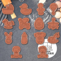 工作區域 22026- 收涎系列👶全款