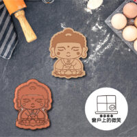 工作區域 23 複本 1005 神明系列ep6✨釋迦摩尼佛