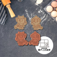 工作區域 23 複本 24-0709 神明系列✨千里眼+順風耳