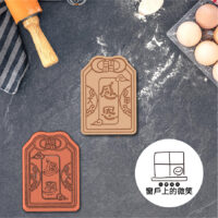 工作區域 23 複本 26-0716 祝壽系列✨平安符:感恩