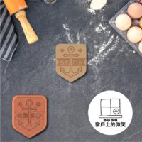 考試系列ep3🎖️名列前茅