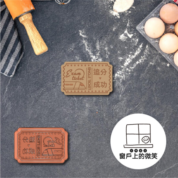 考試系列🎖️全款