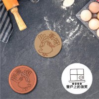 考試系列ep1🎖️衝呀