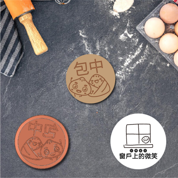 考試系列🎖️全款