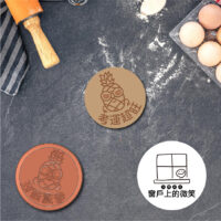 考試系列ep1🎖️考運超旺