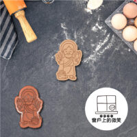 工作區域 23 複本 68- 耶穌系列1⛪1-7