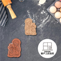 工作區域 23 複本 70- 耶穌系列1⛪1-5