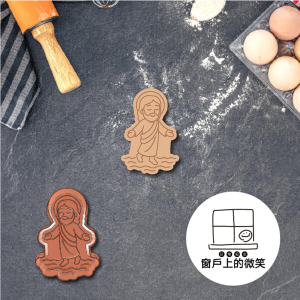 耶穌系列1⛪全款