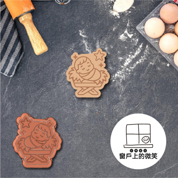 耶穌系列1⛪全款