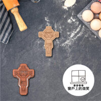 工作區域 23 複本 74- 耶穌系列1⛪1-1