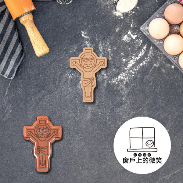 耶穌系列1⛪全款