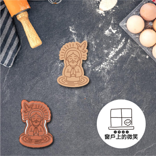 耶穌系列1⛪全款